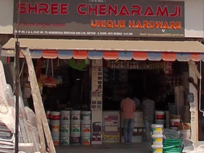 Shree Chenaramji Hardware Shop