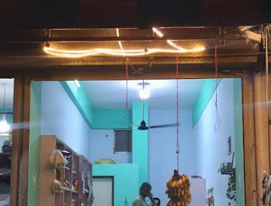 Thiruvonam : Kerala Store