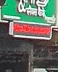 Aroma tea and snacks cafe