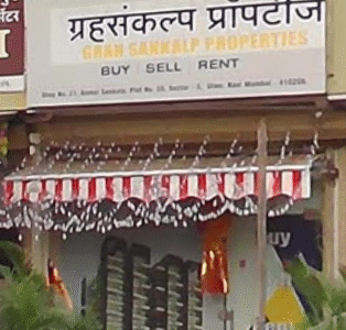 Grah Sankalp Properties