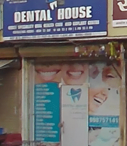 Dental House