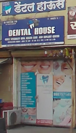 Dental House
