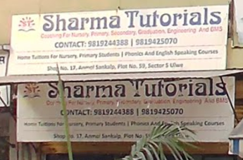 Sharma Tutorial