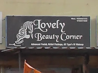 Lovely Beauty corner parlour