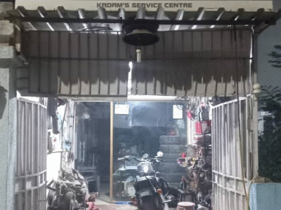 The Kadam’s Moto Scientist