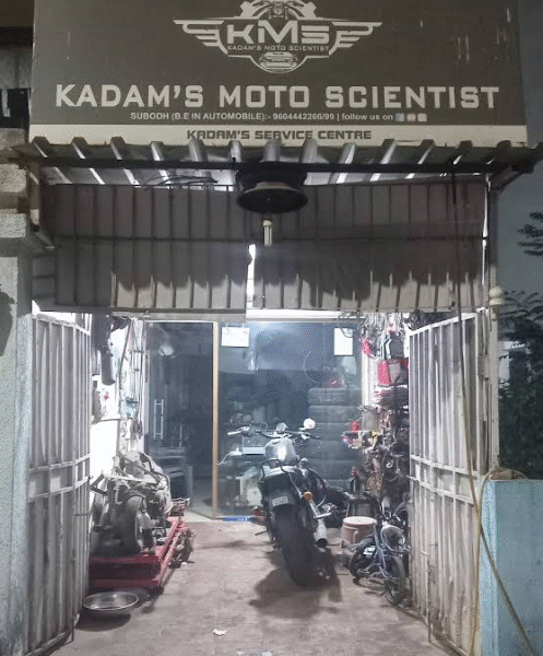 The Kadam’s Moto Scientist