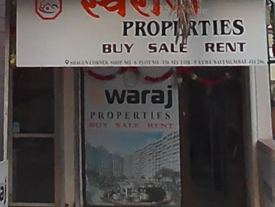 Swaraj Properties