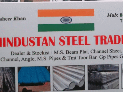 Hindustan Steel Traders
