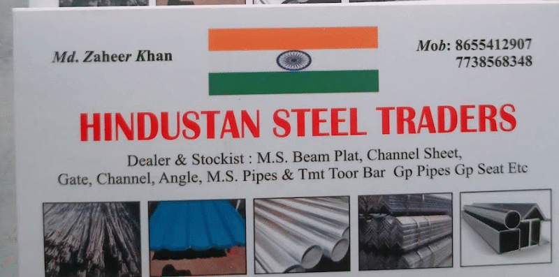 Hindustan Steel Traders