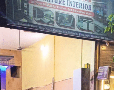 Choudhary Furniture Interior