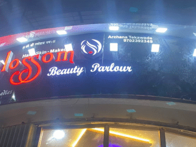 Blossom Beauty Parlour