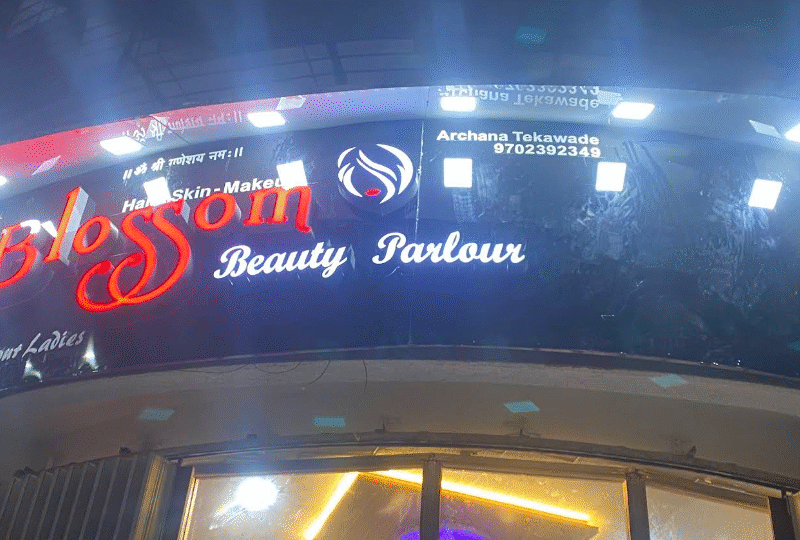 Blossom Beauty Parlour