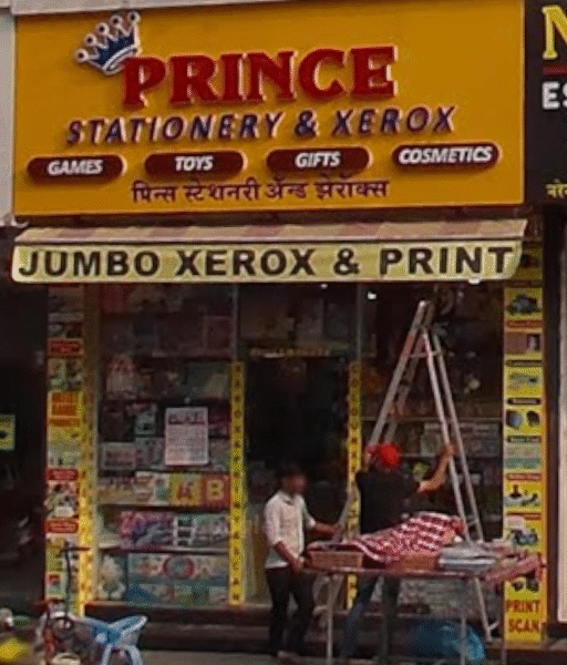 Prince Stationery and Xerox