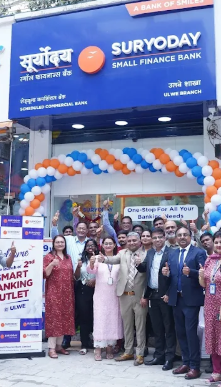 Suryoday Small Finance Bank