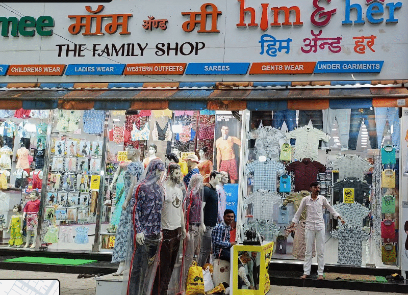 MOM & MEE ( THE FAMILY SHOP )