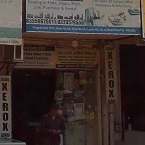 Parth Xerox, Stationery and Gifts