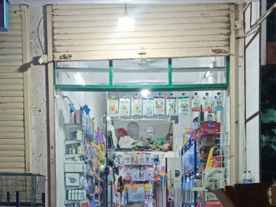 NJ PET SHOP ULWE एन जे पेट शॉप उल्वे