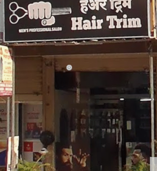 Hair Trim Salon
