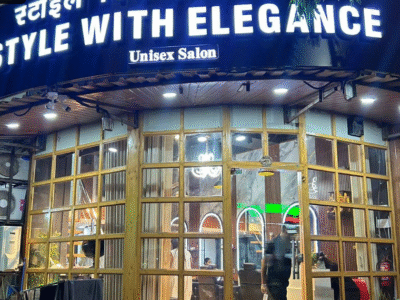 Style with elegance Unisex Salon