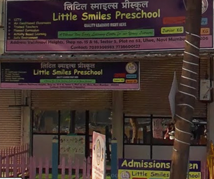Little Smile Preschool