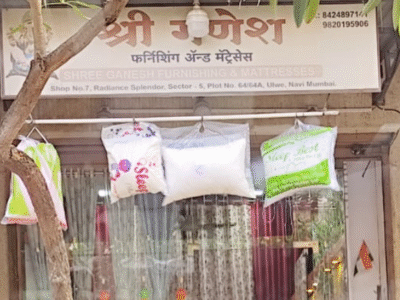 Shree Ganesh Furniture & Matttress