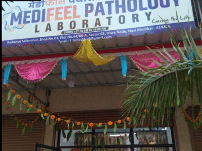 Medifeel Pathology Laboratory