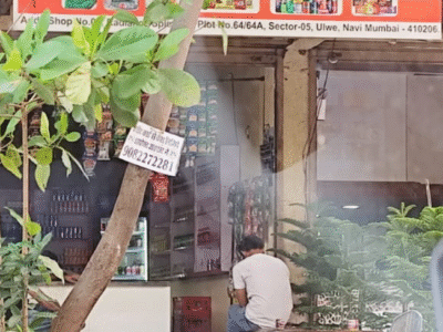 Shree Shyam Pan Shop