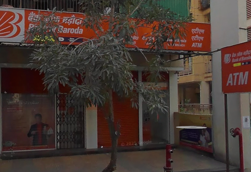 Bank of Baroda ATM