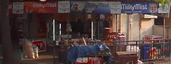 Mahalaxmi super market