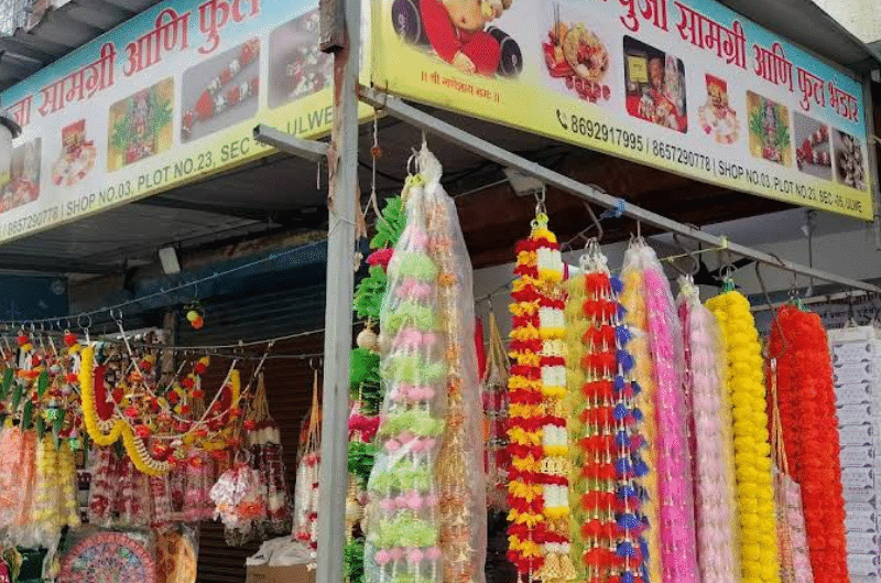 Krushna Pooja Samagri and Phul Bhandar