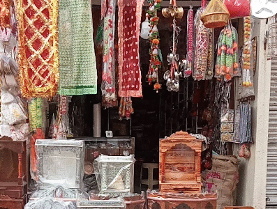 Mamata Pujan Samagri