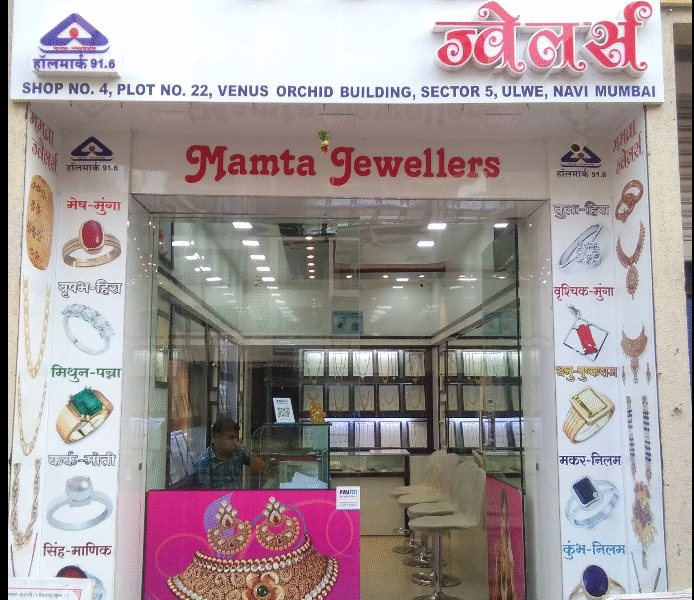 Mamta Jewellers