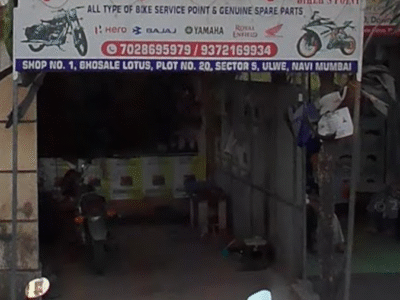 Biker's Point Garage