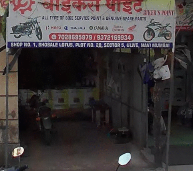 Biker's Point Garage