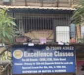 Excellence Classes