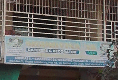 Siddhivinayak Caterers & Decorator