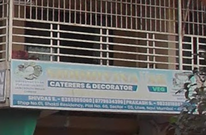 Siddhivinayak Caterers & Decorator