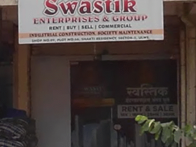 Swastik Enterprise