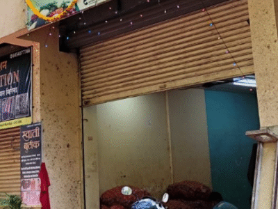 krushi Wholesale onion ,Tomato & Potato