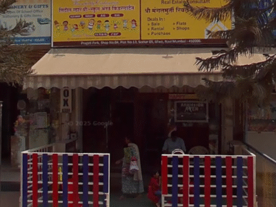 Little Star Pre School & Kindergarten