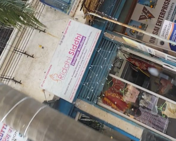 Riddhi Siddhi ladies tailor