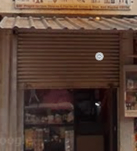 Angel Ladies undergarment & Fashion