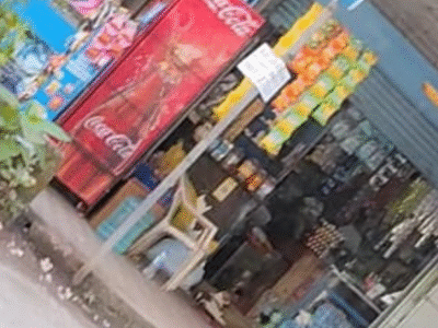 Kirana General Store