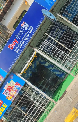 Indra Maya Super Mart