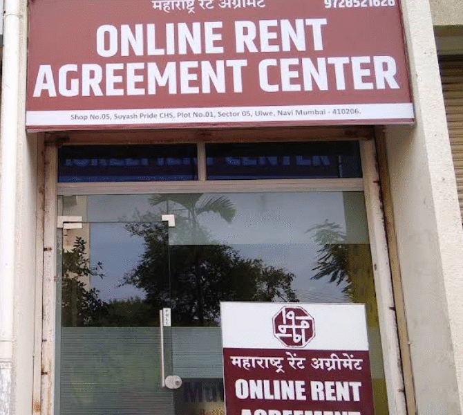 Online Rent Agreement Centre
