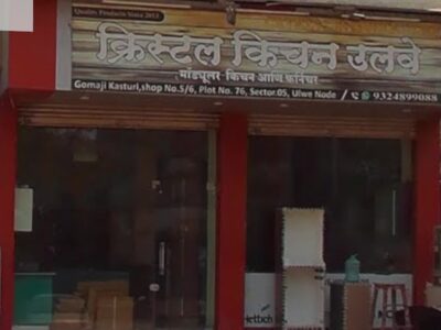 Crystal Kitchen Ulwe