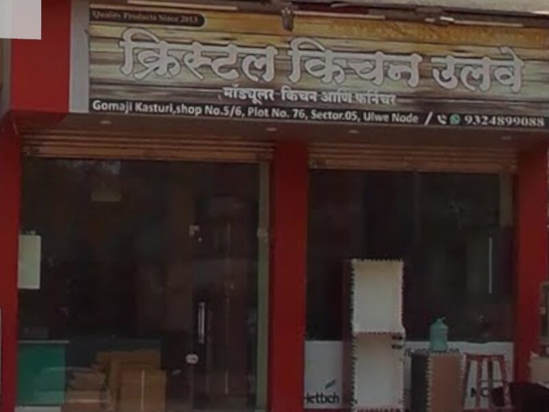 Crystal Kitchen Ulwe