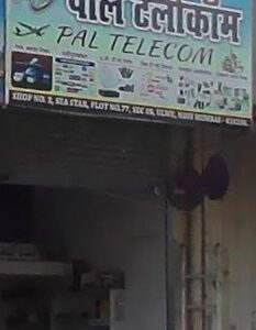 Pal telecom Mobile repair shop