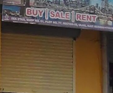 Shiv Sahyadri Estate