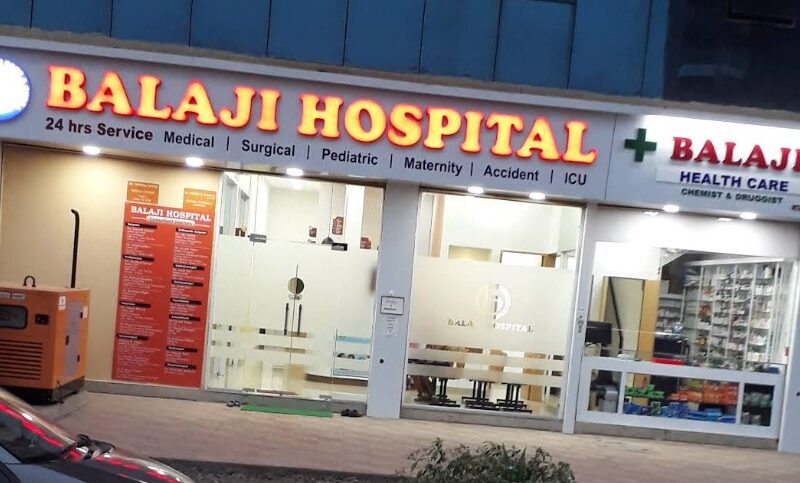 Balaji Medical